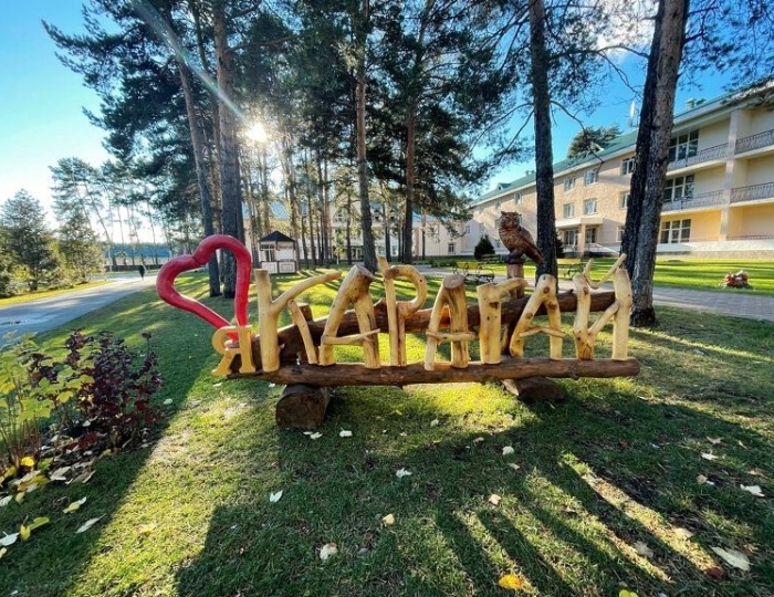 Санаторий «Карагай» Большеустьикинское